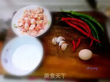 Make Spicy chicken crumbs step 0