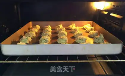 Make Onion cookies step 11