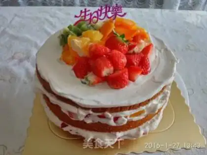Make Fruitless cake step 27