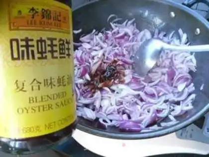 Make Onion simulder step 2