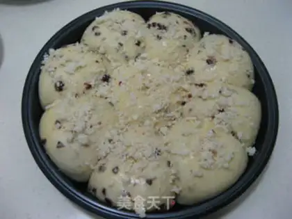 Make Cranberry berries and bread step 12
