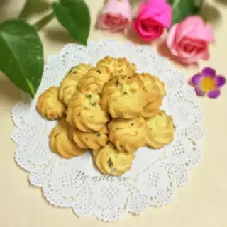 Make Onion cookies step 14