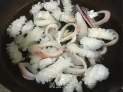 Make Spicy pot step 0
