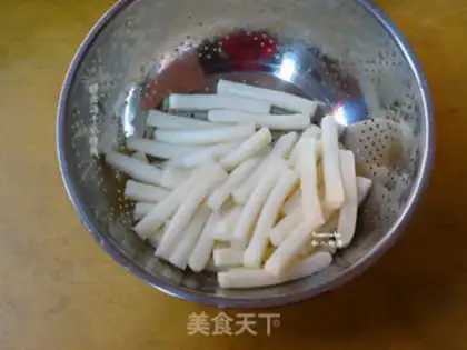Make Fried pastry step 2