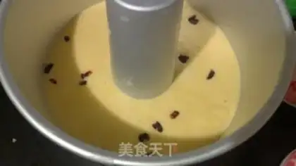 Make Cranberry chili cake step 7