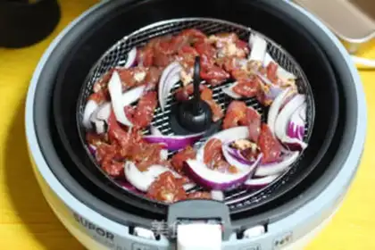 Make Roasted lamb step 1