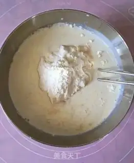 Make A fragrance step 0