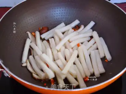 Make Fried pastry step 5