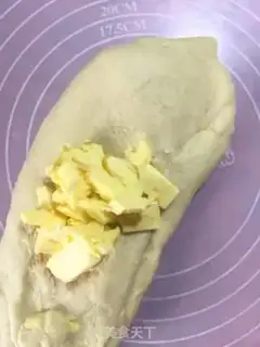 Make A fragrance step 1
