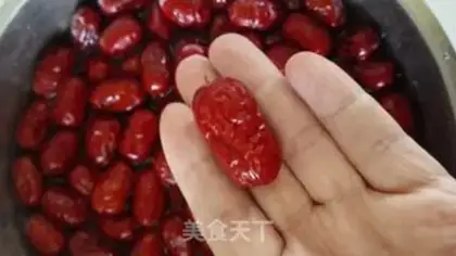 Make No sugar, no oily dates step 0