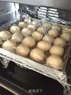 Make A fragrance step 7