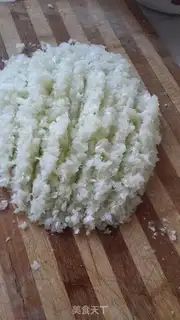 Make Big meat bun step 1