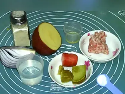 Make Curry bread step 0