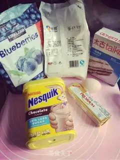 Make Chocolate blueberry cookies step 0