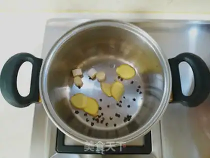 Make Mouth chicken step 0