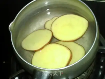 Make Curry bread step 1