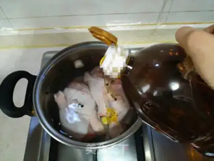Make Mouth chicken step 1
