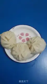 Make Big meat bun step 4