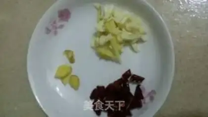 Make The saltfish turn over step 0