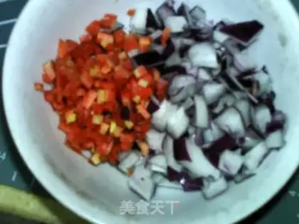 Make Curry bread step 3