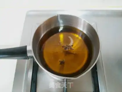 Make Mouth chicken step 7