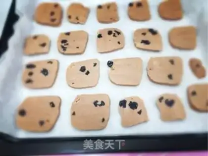 Make Chocolate blueberry cookies step 11