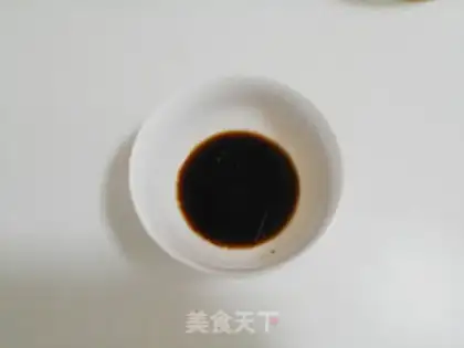 Make Mouth chicken step 10