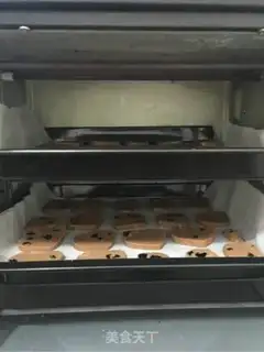 Make Chocolate blueberry cookies step 12
