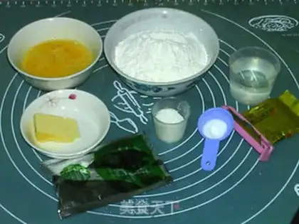 Make Curry bread step 12