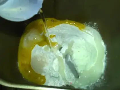 Make Curry bread step 13
