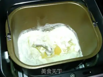 Make Curry bread step 14