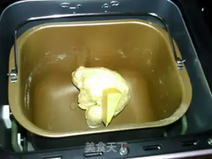 Make Curry bread step 15