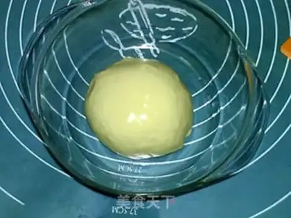 Make Curry bread step 17