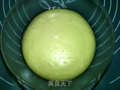 Make Curry bread step 18