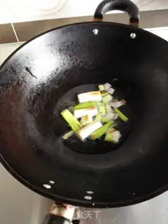 Make Onion dry basil step 6
