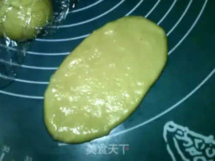 Make Curry bread step 20