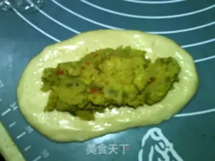 Make Curry bread step 21