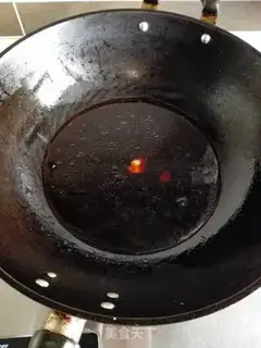 Make Onion dry basil step 8