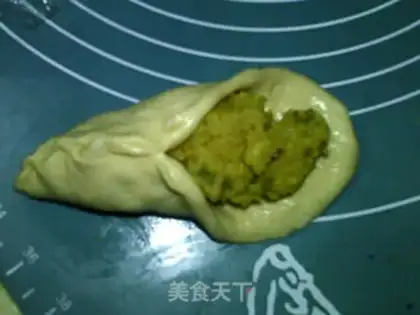Make Curry bread step 22