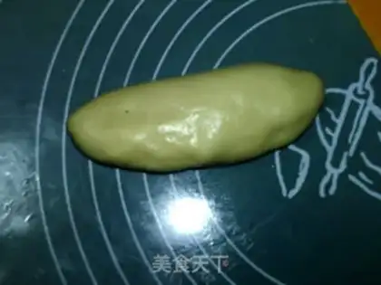 Make Curry bread step 23