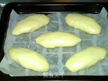 Make Curry bread step 24