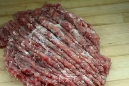 Make Cracked meatballs step 0