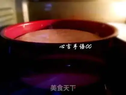 Make Red velvet cheesecake step 15