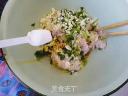 Make Fresh cabbage step 0