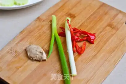 Make Dry radish step 3