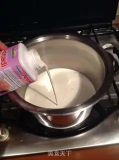 Make Birthday cake step 2