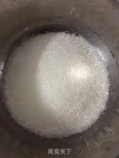 Make Peach in the palace step 1