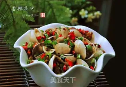 Make Dry radish step 5