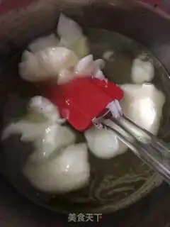 Make Peach in the palace step 3
