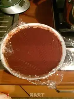 Make Birthday cake step 4